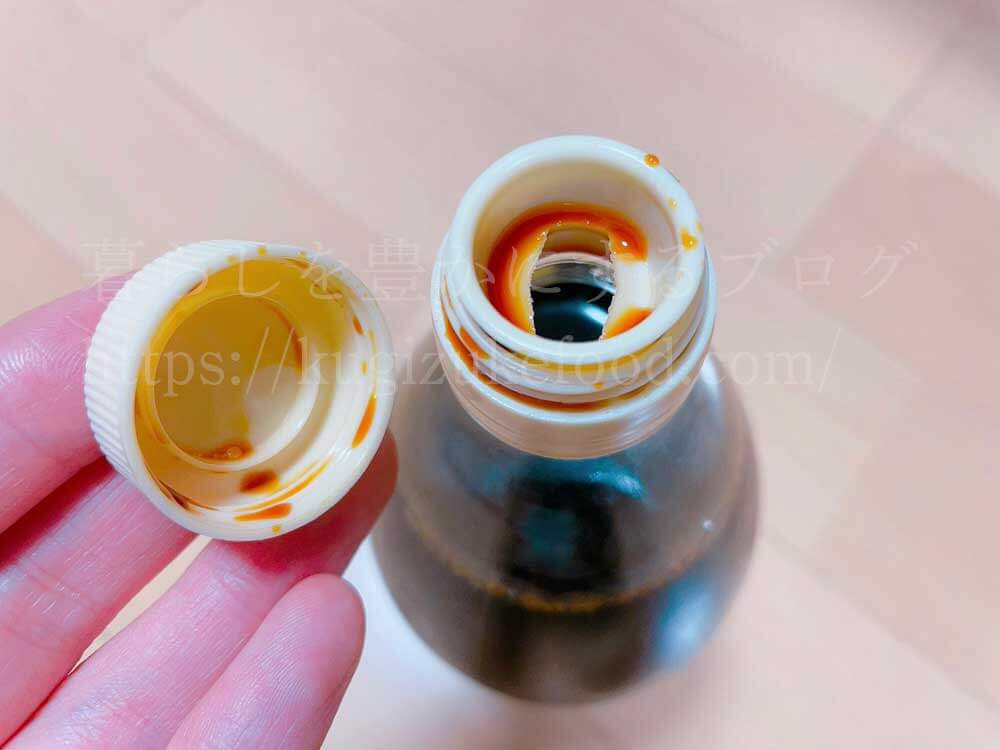 正金醤油