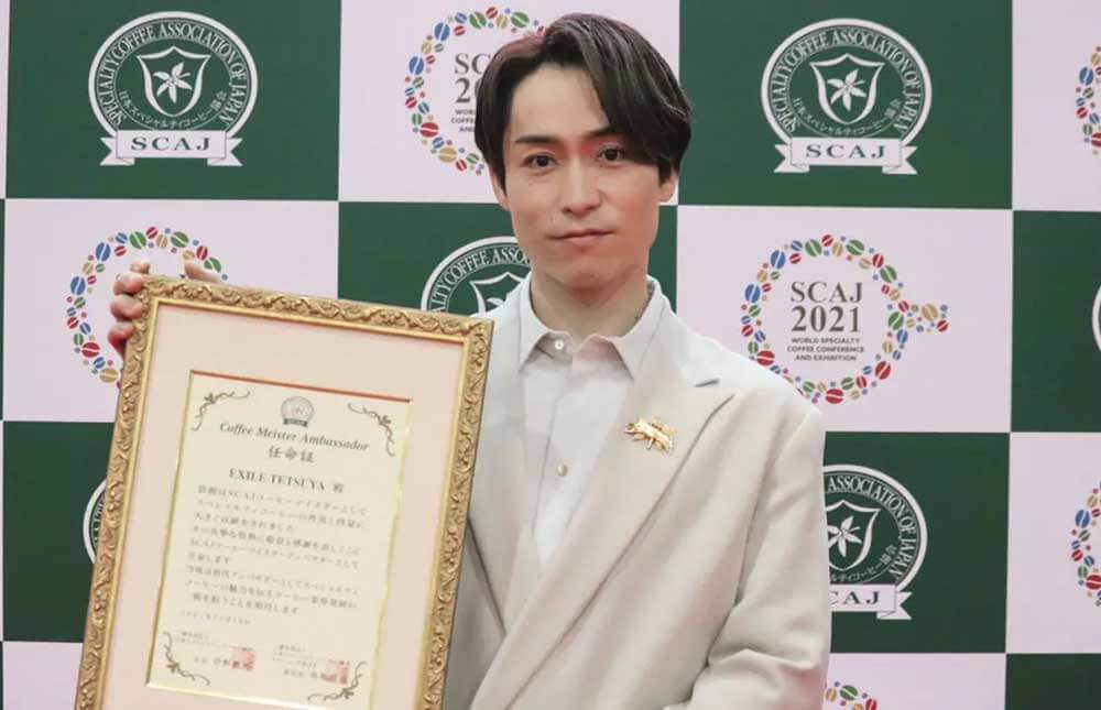 コーヒーマイスター資格取得のEXILEのTETSUYAさん