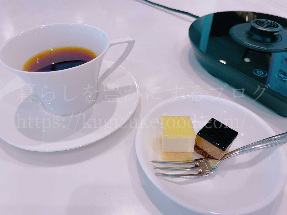 UCCコーヒーアカデミー体験セミナー