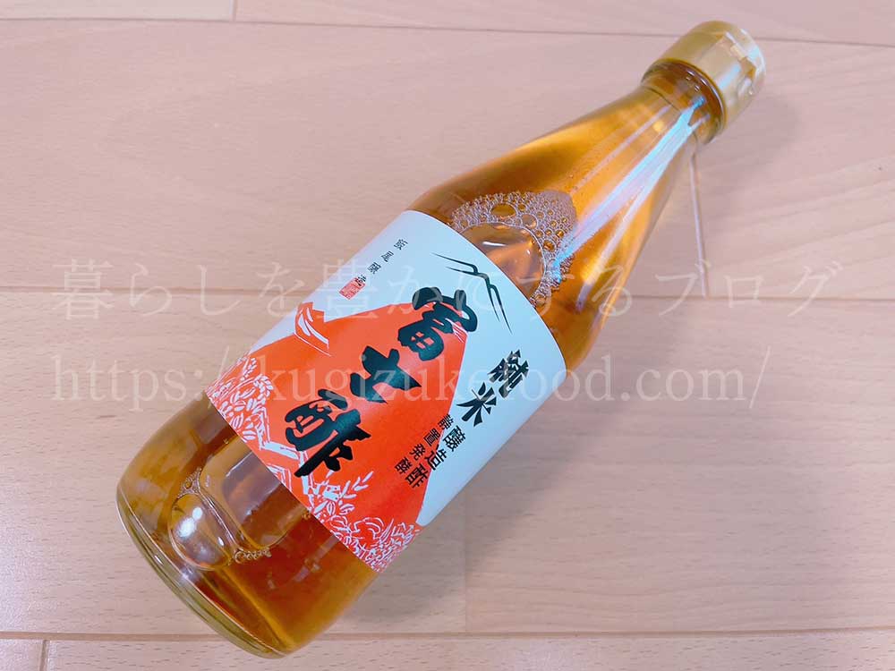富士酢